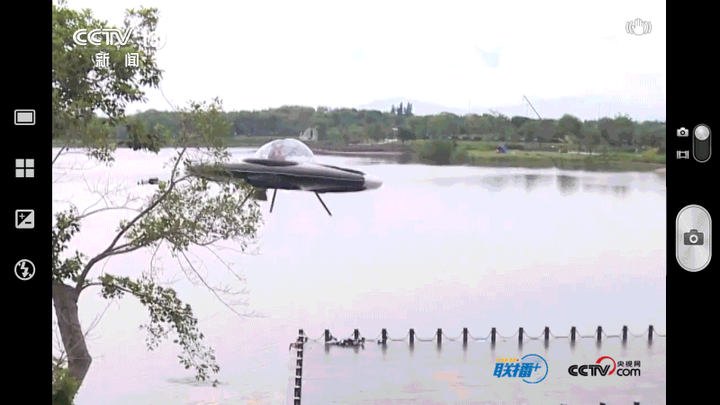 联播观察|布局未来产业 总书记多次提到这个关键词_联播观察|布局未来产业 总书记多次提到这个关键词_