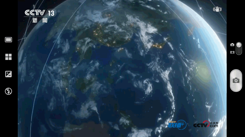 联播观察|布局未来产业 总书记多次提到这个关键词__联播观察|布局未来产业 总书记多次提到这个关键词