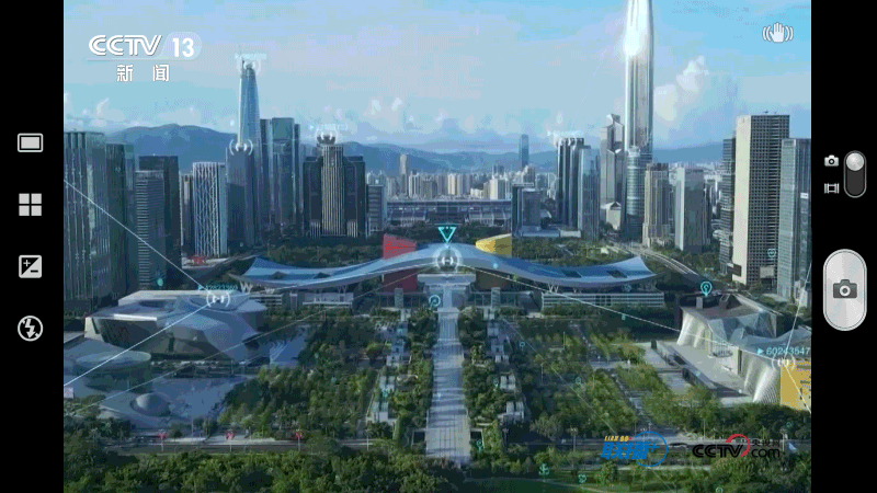 联播观察|布局未来产业 总书记多次提到这个关键词__联播观察|布局未来产业 总书记多次提到这个关键词