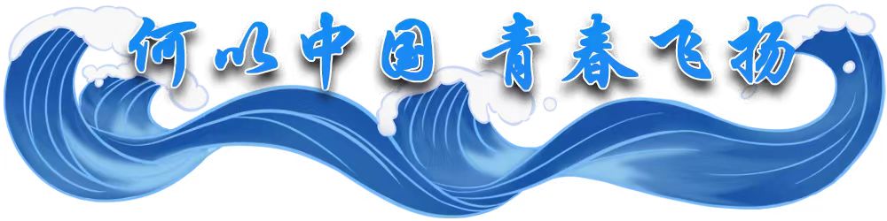 中青网评：从“年味儿”里窥见“泉州名片”_中青网评：从“年味儿”里窥见“泉州名片”_