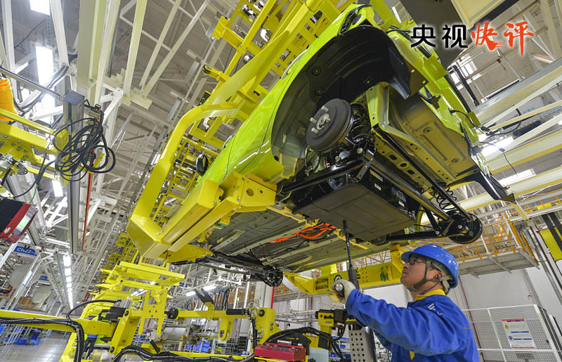 【央视快评】当好中国式现代化建设的坚定行动派、实干家__【央视快评】当好中国式现代化建设的坚定行动派、实干家