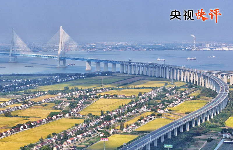 _【央视快评】当好中国式现代化建设的坚定行动派、实干家_【央视快评】当好中国式现代化建设的坚定行动派、实干家