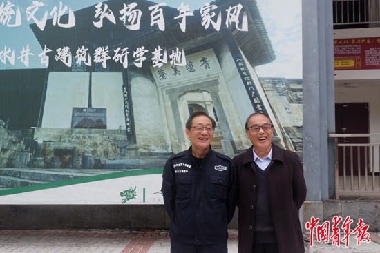 跋山涉水踏勘文物，他们在路上｜文化中国行__跋山涉水踏勘文物，他们在路上｜文化中国行