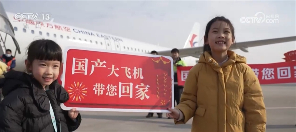 _国产最新款飞机_国产飞机最新消息