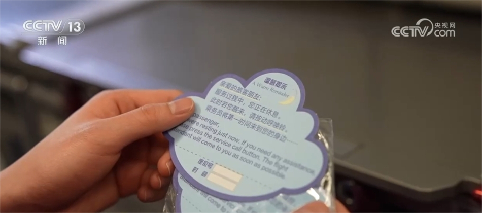 国产最新款飞机_国产飞机最新消息_