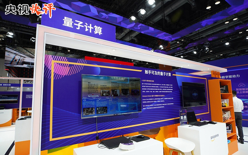 _扎实推动高质量发展心得体会_着力发展