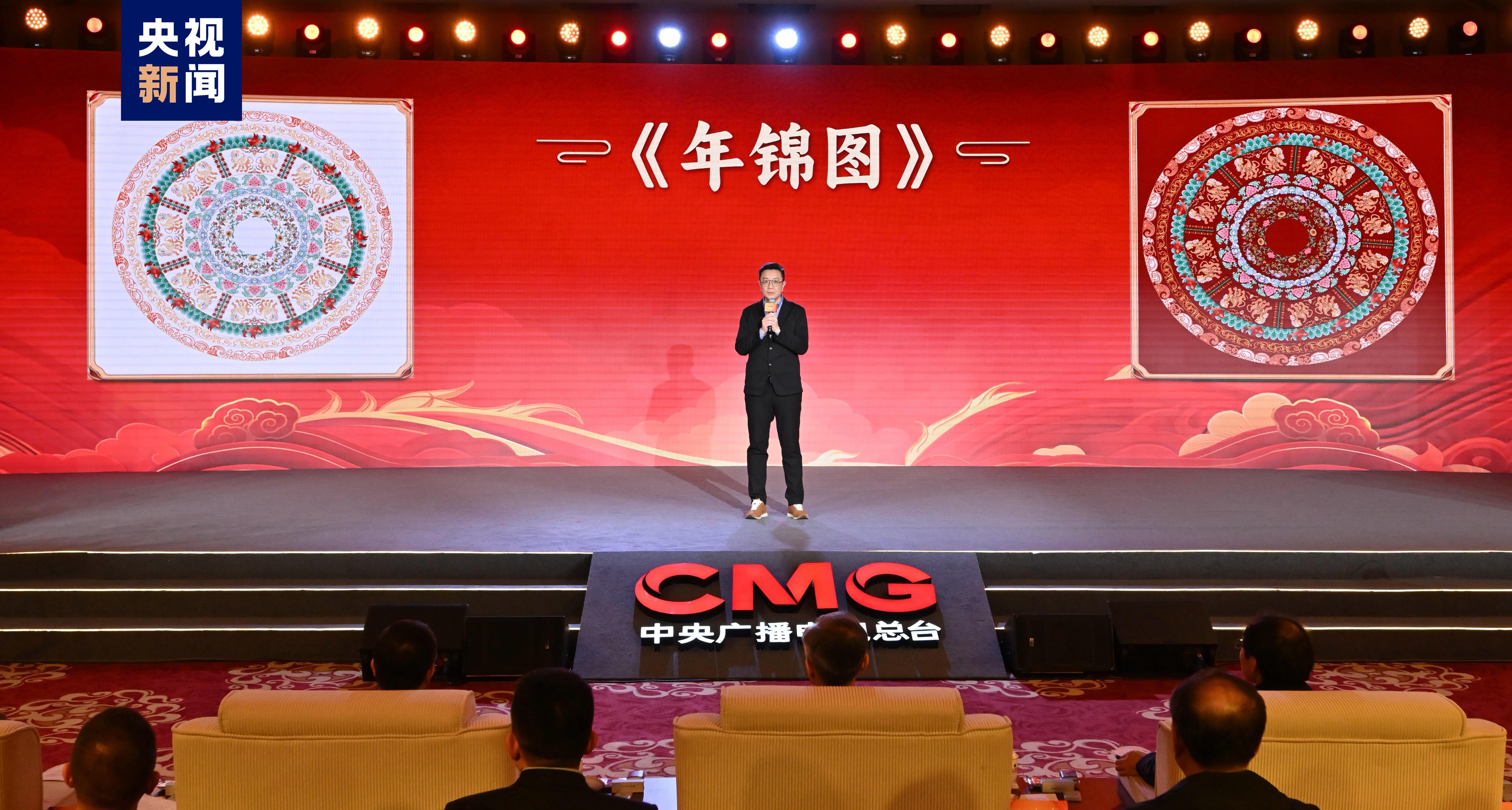 _央视新闻春节联欢晚会_新闻联播春节联欢晚会