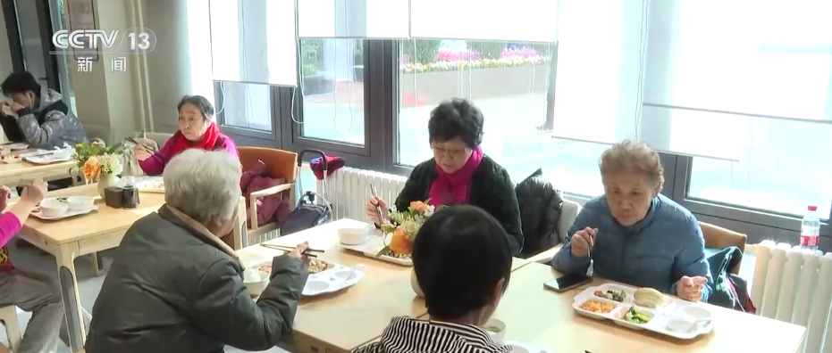 气象高质量发展内涵__高质量发展新气象