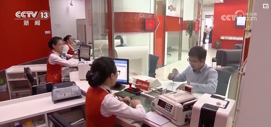 _气象高质量发展内涵_高质量发展新气象