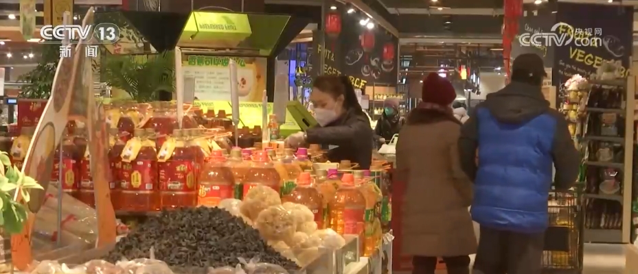 _气象高质量发展内涵_高质量发展新气象