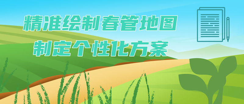 智能播种机器人_无人播种机多少钱一台_