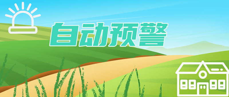 无人播种机多少钱一台__智能播种机器人