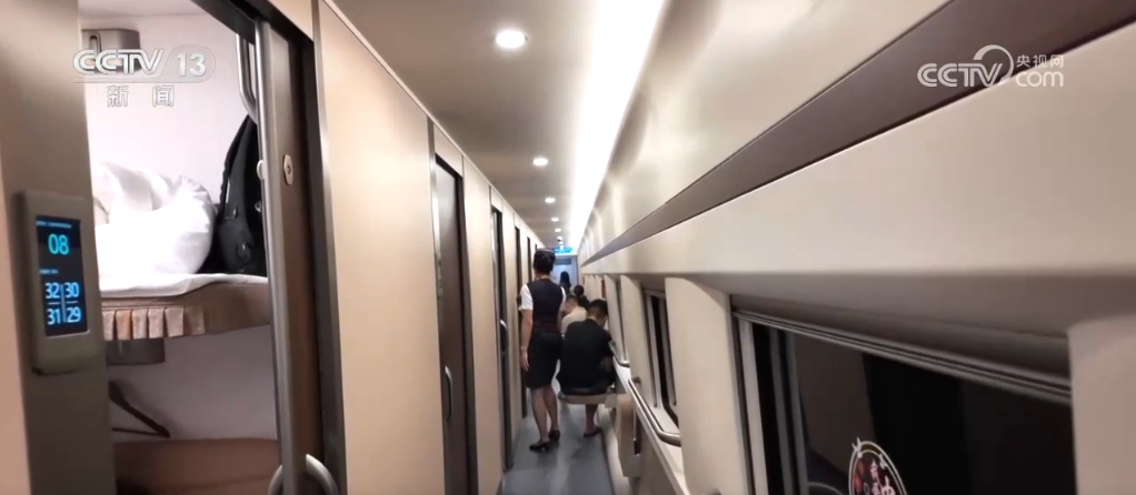 _沪港列车_沪港铁路