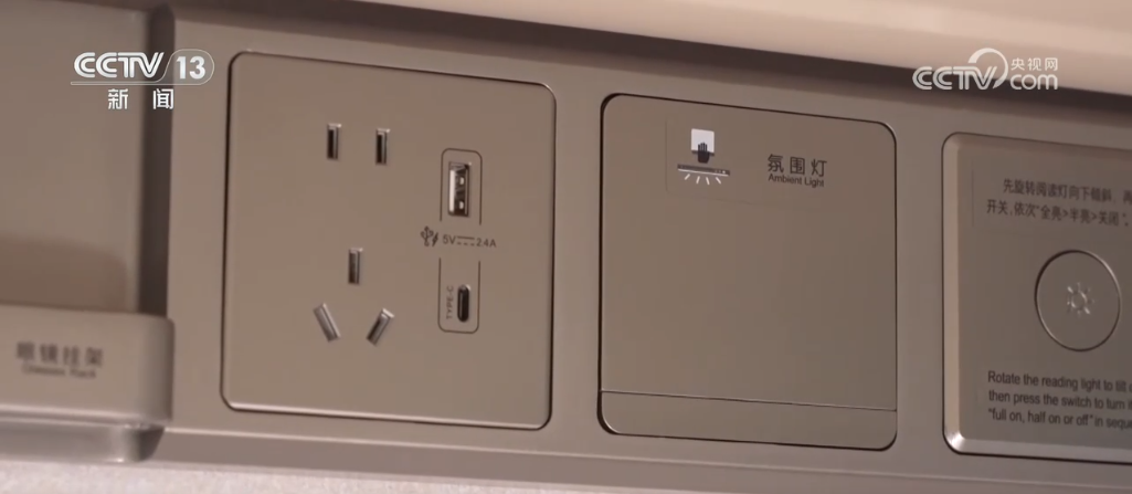 _沪港列车_沪港铁路