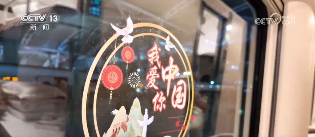 沪港列车__沪港铁路