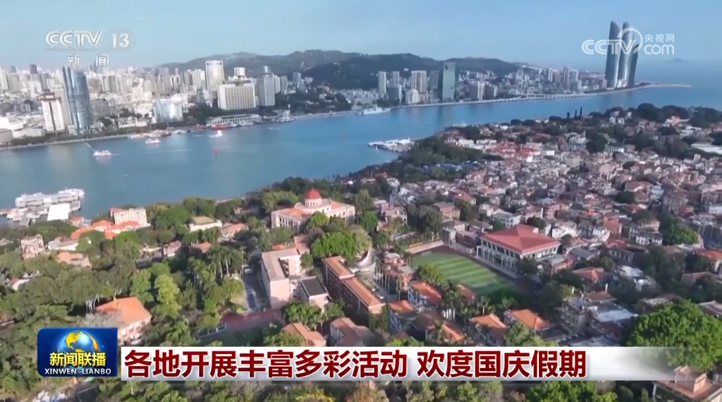 重大项目利好消息频传，文化旅游市场蓬勃发展，高质量发展稳步推进。