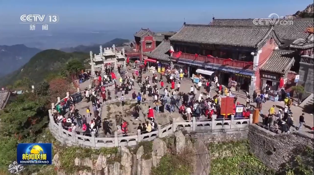 _重大工程捷报频传、文旅市场热潮涌动 高质量发展稳健前行_重大工程捷报频传、文旅市场热潮涌动 高质量发展稳健前行