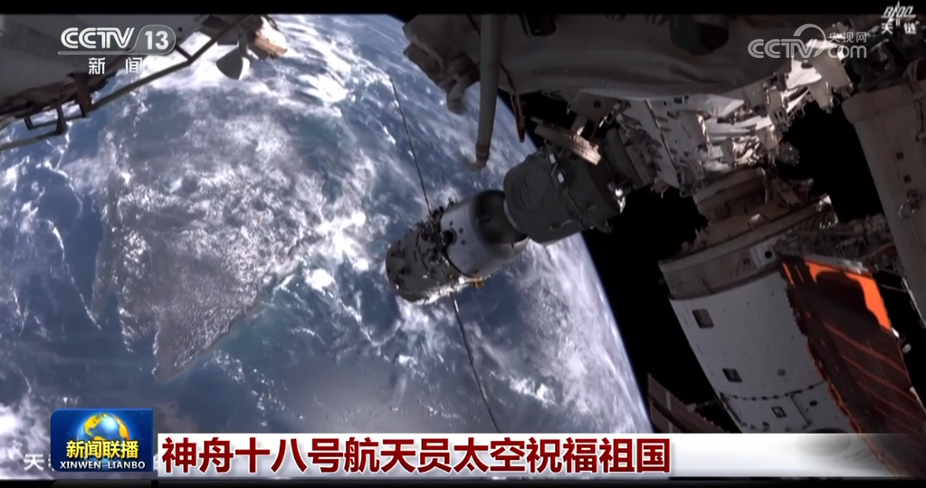 重大工程捷报频传、文旅市场热潮涌动 高质量发展稳健前行_重大工程捷报频传、文旅市场热潮涌动 高质量发展稳健前行_