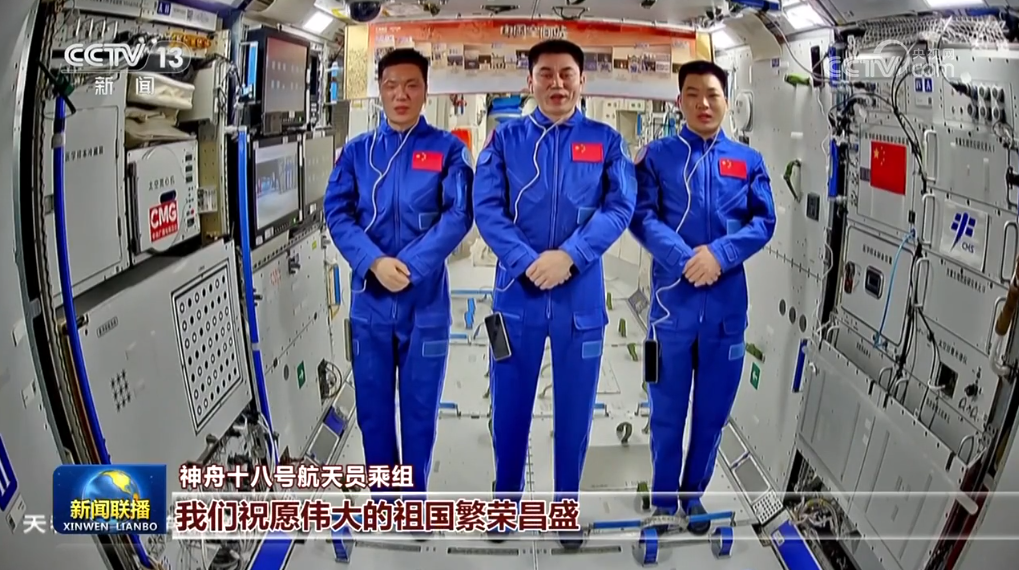 重大工程捷报频传、文旅市场热潮涌动 高质量发展稳健前行__重大工程捷报频传、文旅市场热潮涌动 高质量发展稳健前行