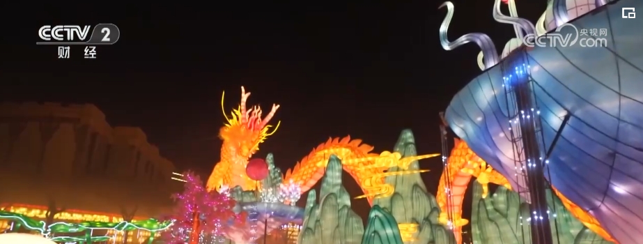 新春餐会秀__新年大餐主题