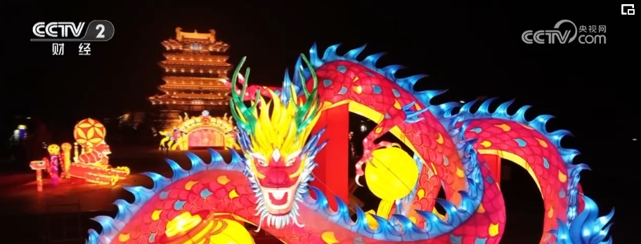 _新春餐会秀_新年大餐主题