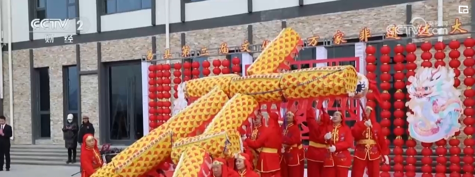 新年大餐主题_新春餐会秀_