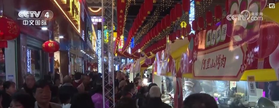 _新春餐会秀_新年大餐主题