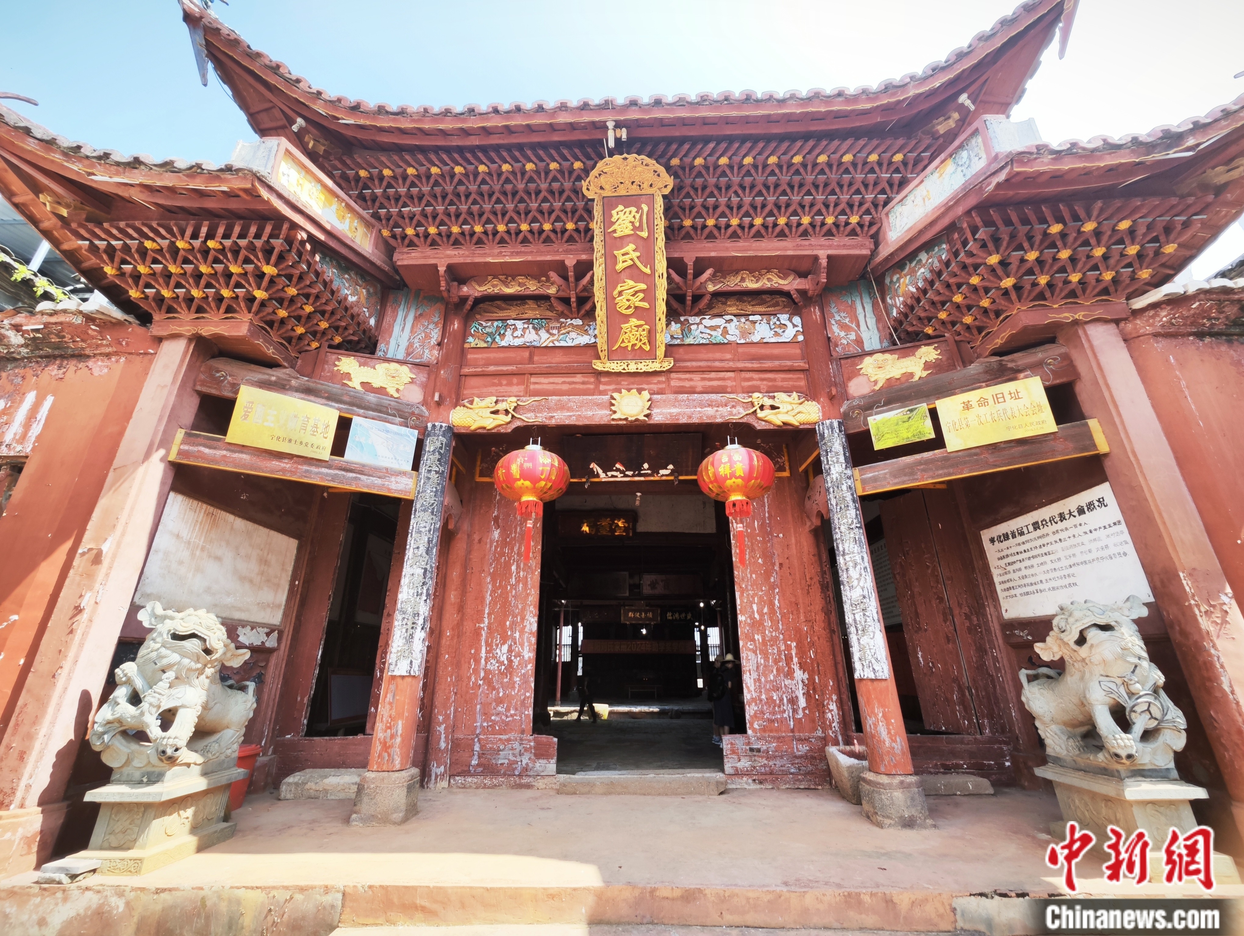 长征路上话初心_长征在路上观后感_