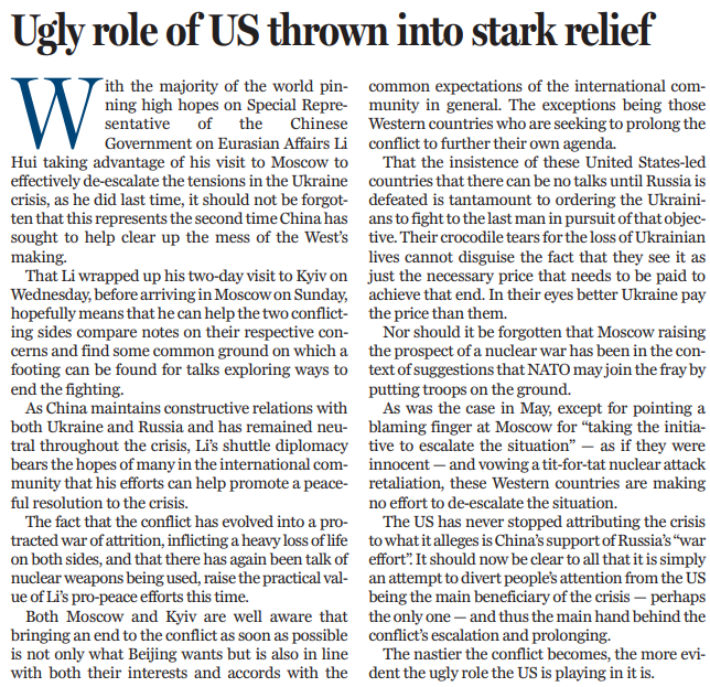 和评理 | 中方开展穿梭外交 劝和促谈贡献中国智慧