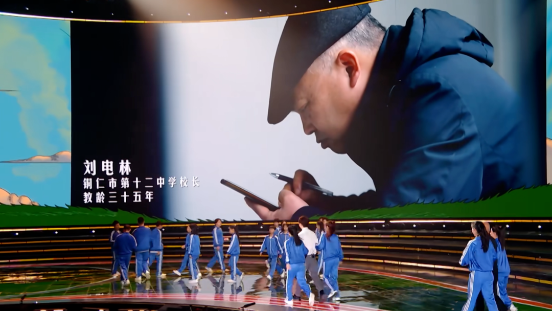 _年度盛典主题_年度盛典意思