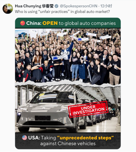 华春莹回怼雷蒙多：你在暗示iPhone、特斯拉将机密数据传回美国？__华春莹回怼雷蒙多：你在暗示iPhone、特斯拉将机密数据传回美国？