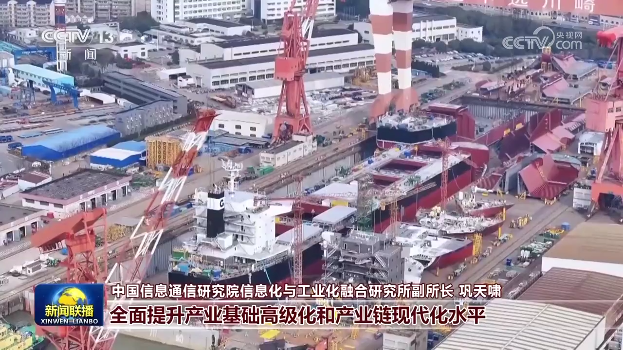 制造强国建设_制造强国到创造强国_