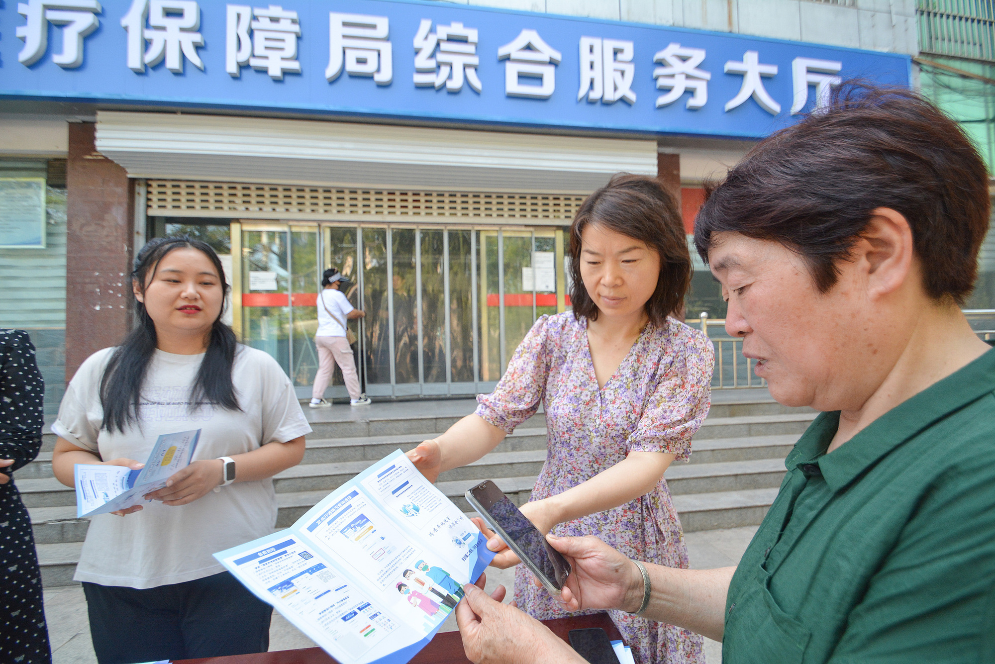 _使全体人民共享经济发展成果_让人民群众共享发展成果的意义