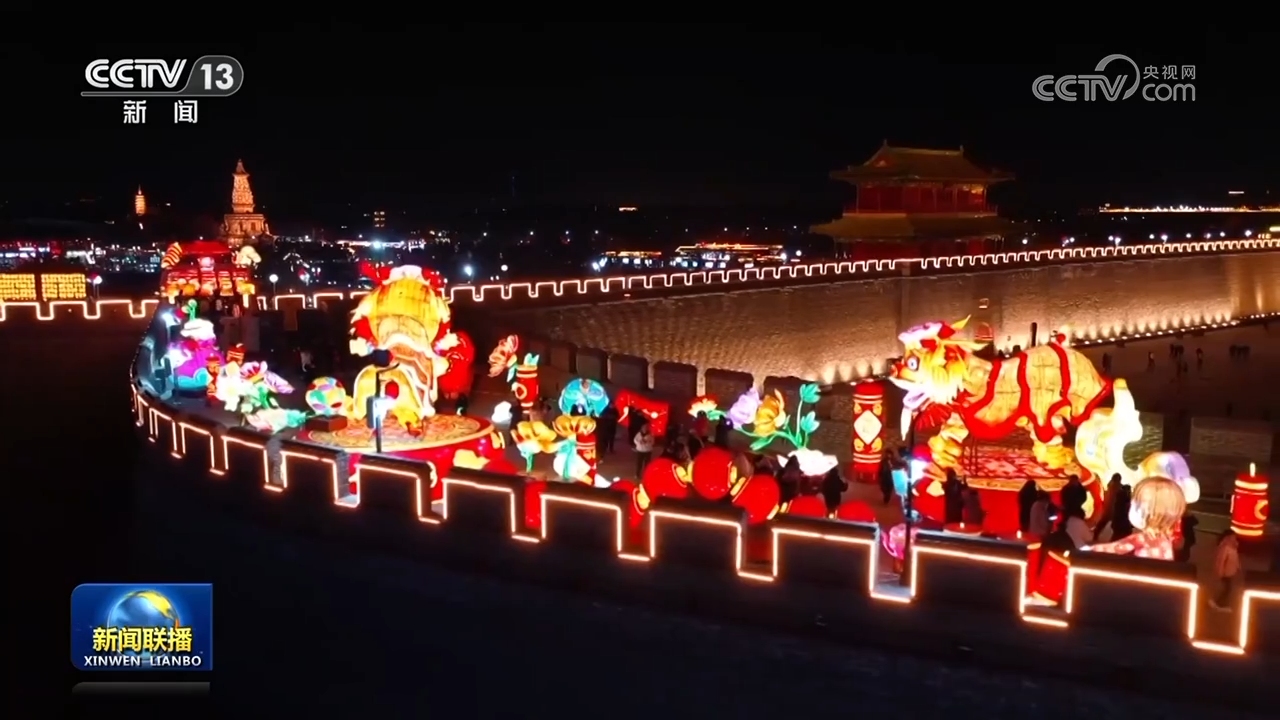 _各地迎新年_全国各地迎新风俗