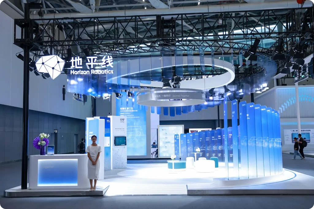 半导体1万亿__半导体芯片产能