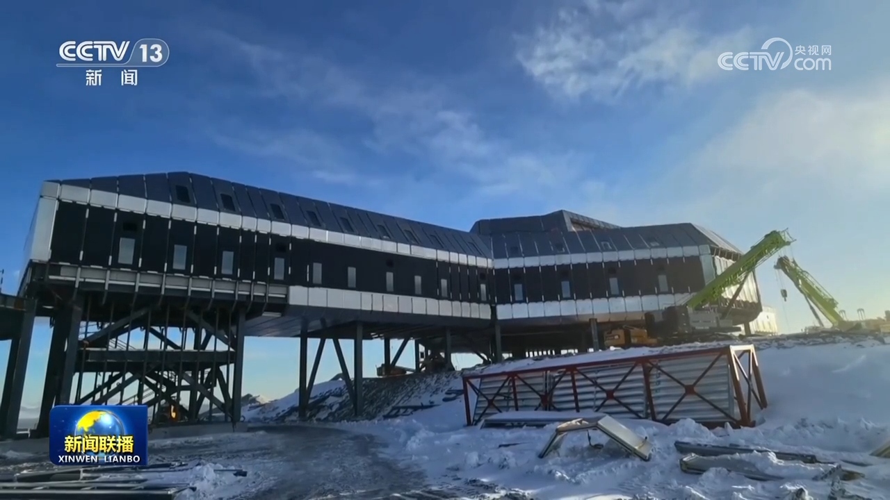 南极新站到南极点距离_在建的南极站_