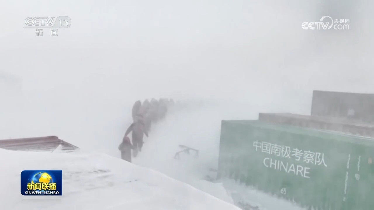 _南极新站到南极点距离_在建的南极站