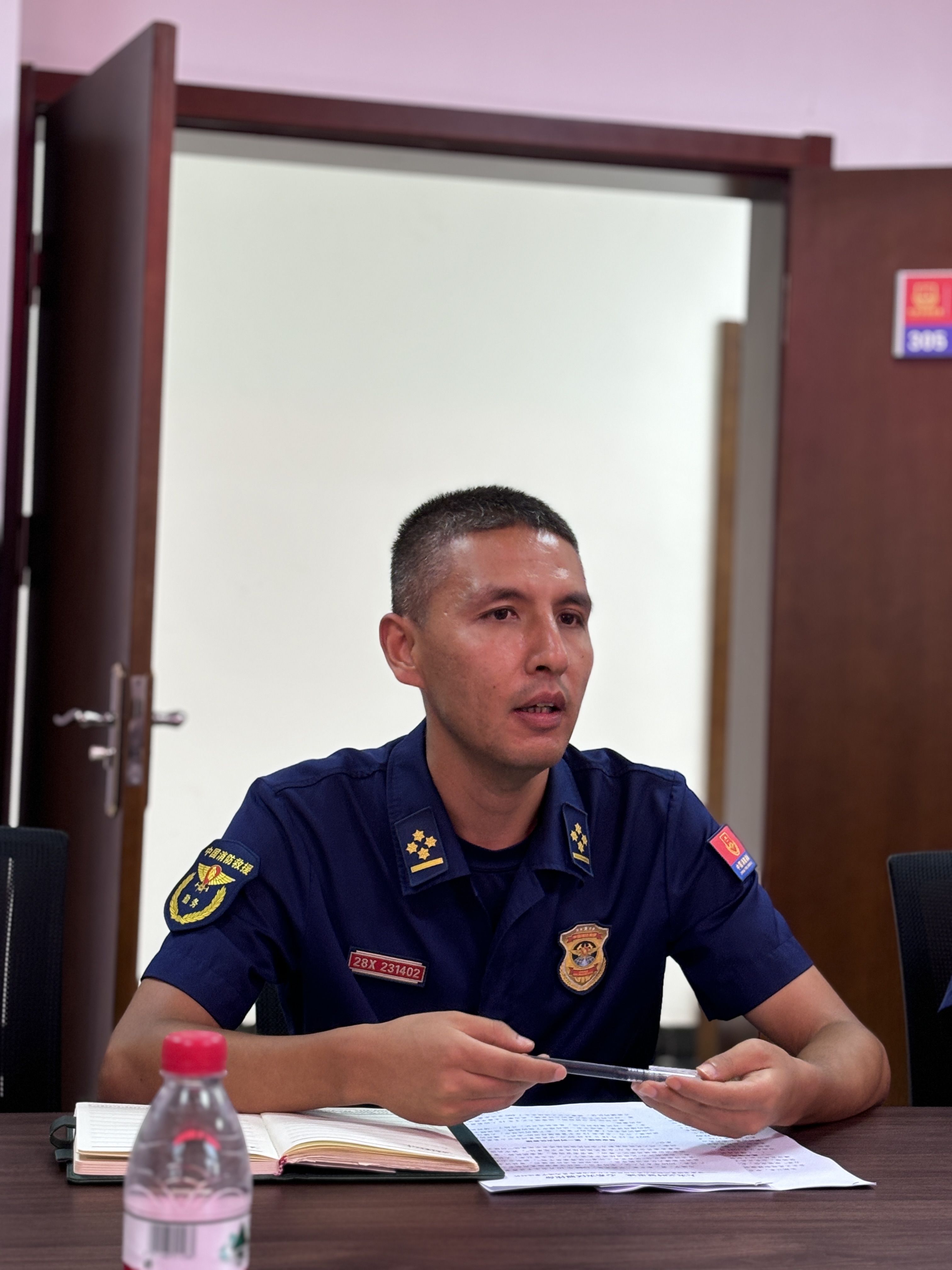 应急管理部应急救援局_入学救助管理系统_