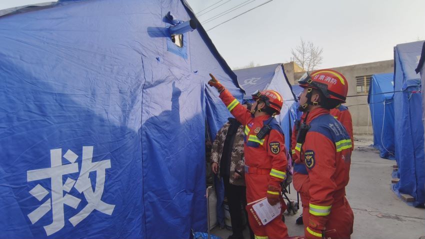 应急管理部应急救援局__入学救助管理系统
