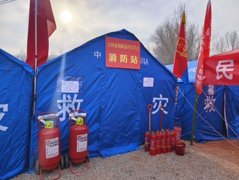 入学救助管理系统__应急管理部应急救援局