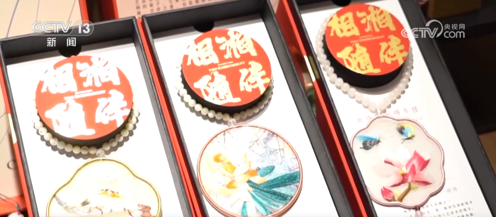 _消费扶贫政策六大亮点_洪湖热闹商圈在哪