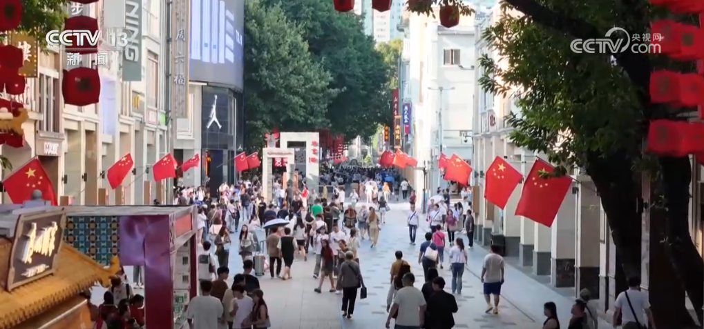 消费扶贫政策六大亮点_洪湖热闹商圈在哪_