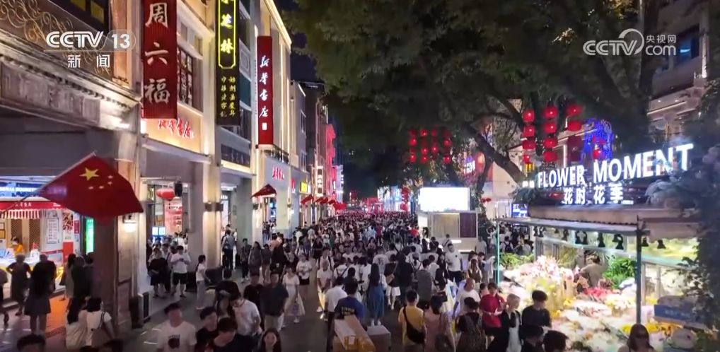 _洪湖热闹商圈在哪_消费扶贫政策六大亮点