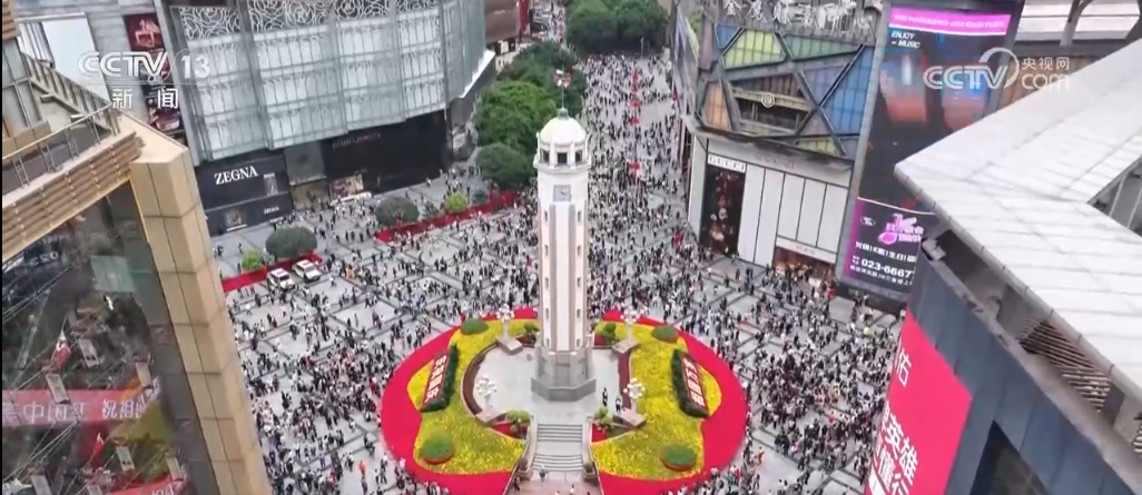 _消费扶贫政策六大亮点_洪湖热闹商圈在哪