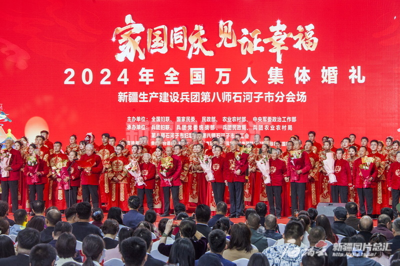 新疆建设兵团98年玉林__新疆生产建设兵团兵团