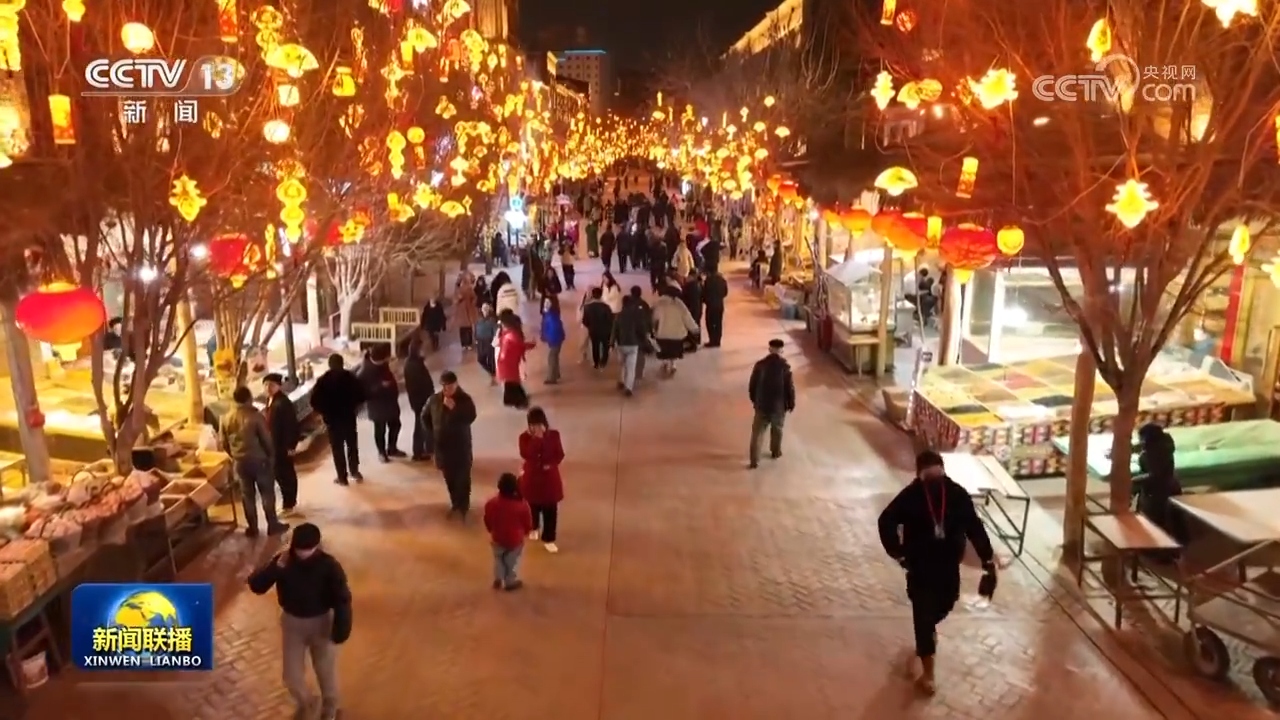 丰富多彩的庆新年活动__多彩活动迎新年