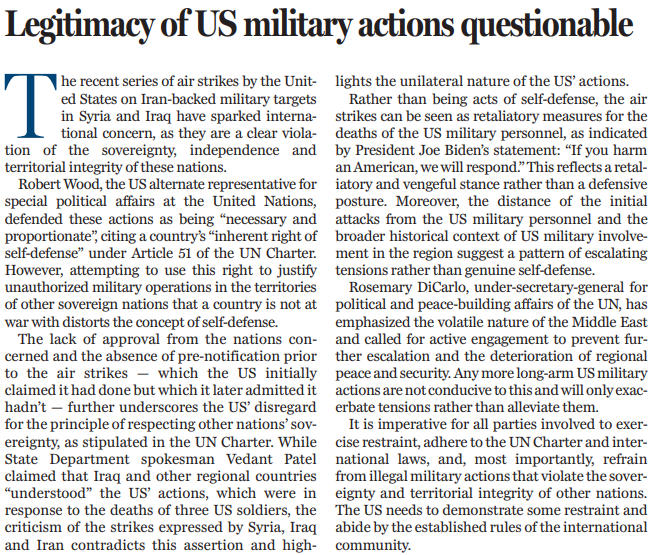 和评理 |美国空袭伊叙违反国际法 加剧中东紧张局势