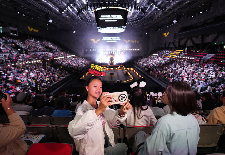 假期旅行社__旅游赛事活动