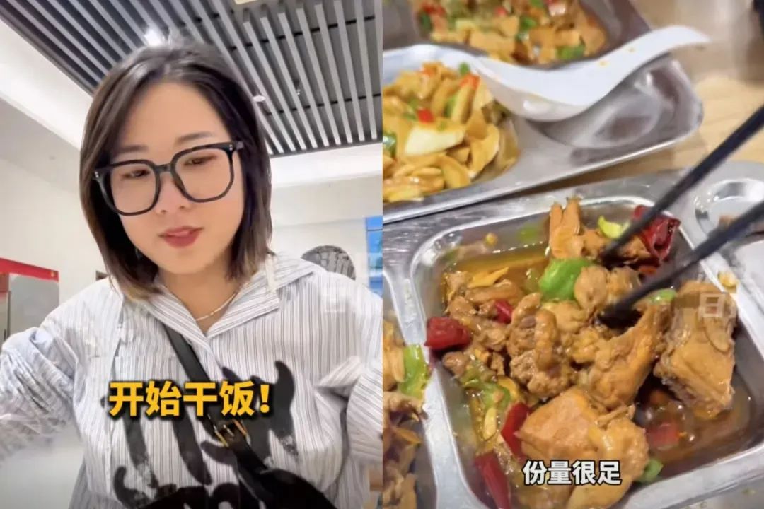 旅游赛事活动__假期旅行社