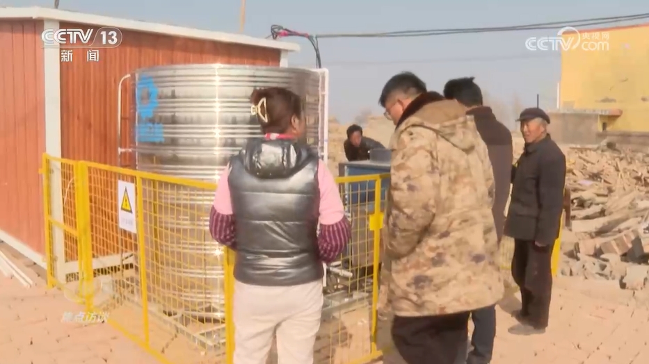 焦点访谈：安置点 安心年